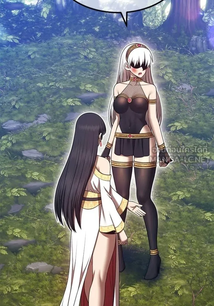 +99 Wooden Stick +99 ท่อนไม้พร้อมบวก ตอนที่ 189 page 60