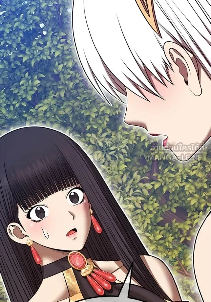 +99 Wooden Stick +99 ท่อนไม้พร้อมบวก ตอนที่ 189 page 73