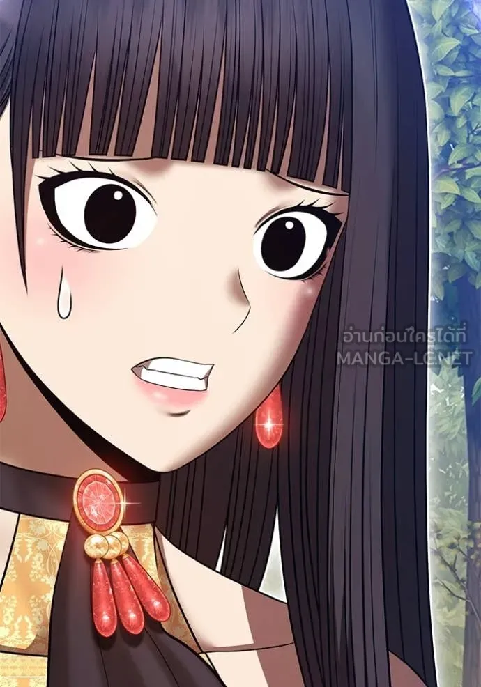 +99 Wooden Stick +99 ท่อนไม้พร้อมบวก ตอนที่ 189 page 78