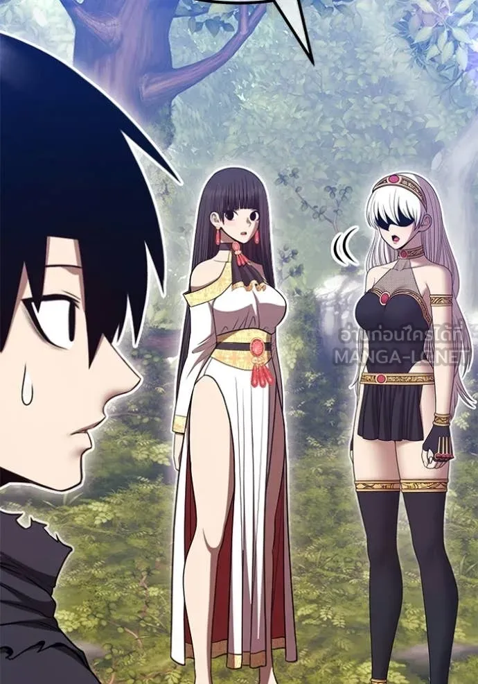 +99 Wooden Stick +99 ท่อนไม้พร้อมบวก ตอนที่ 189 page 82