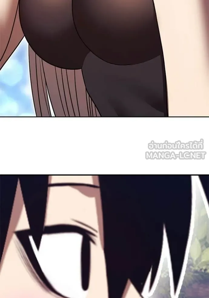 +99 Wooden Stick +99 ท่อนไม้พร้อมบวก ตอนที่ 189 page 88