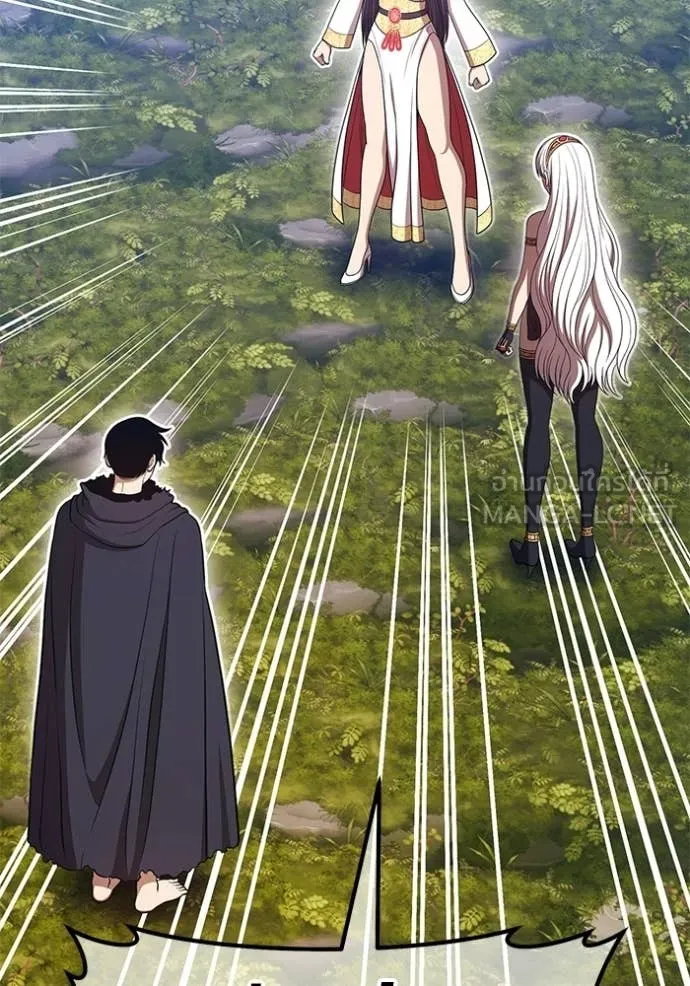 +99 Wooden Stick +99 ท่อนไม้พร้อมบวก ตอนที่ 189 page 92