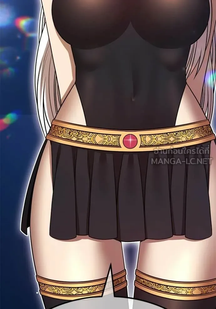 +99 Wooden Stick +99 ท่อนไม้พร้อมบวก ตอนที่ 189 page 98