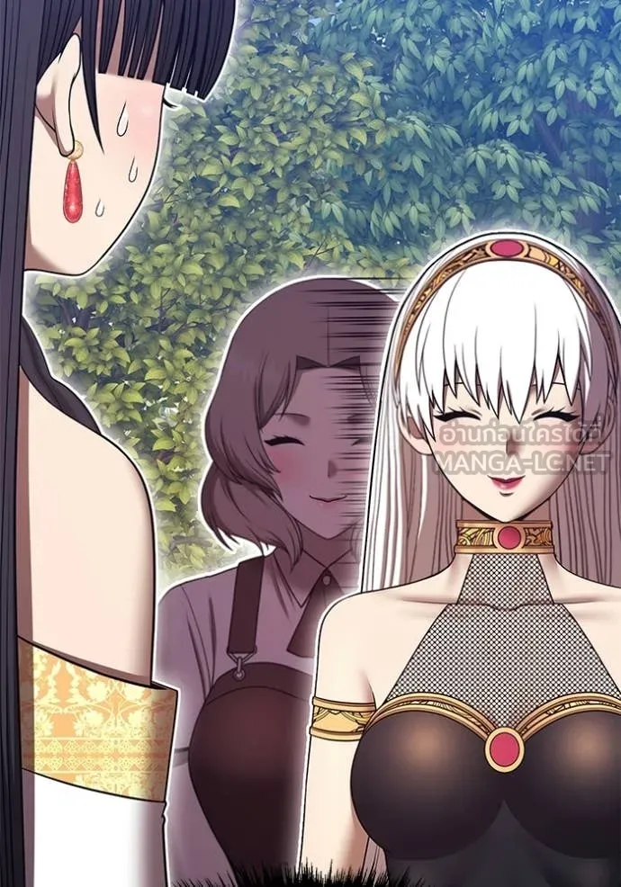 +99 Wooden Stick +99 ท่อนไม้พร้อมบวก ตอนที่ 189 page 109