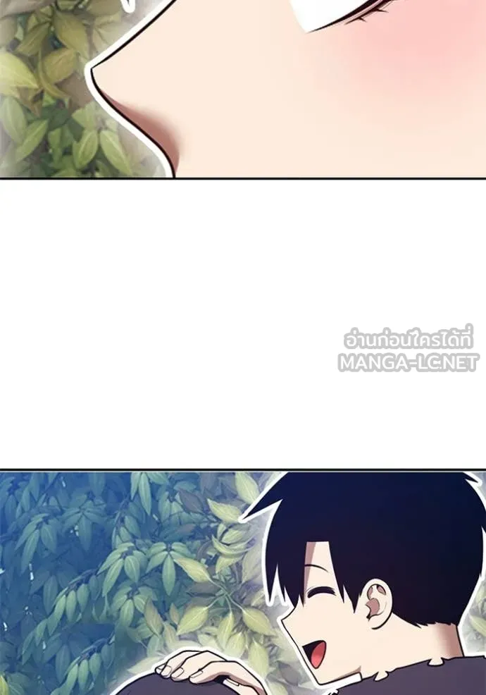 +99 Wooden Stick +99 ท่อนไม้พร้อมบวก ตอนที่ 189 page 128