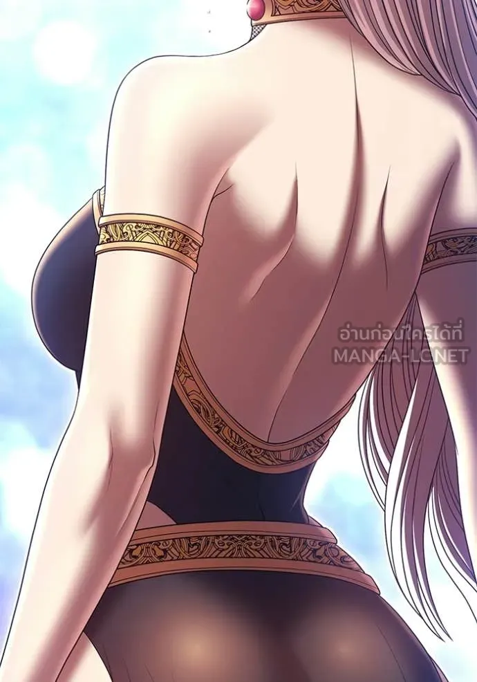 +99 Wooden Stick +99 ท่อนไม้พร้อมบวก ตอนที่ 189 page 138