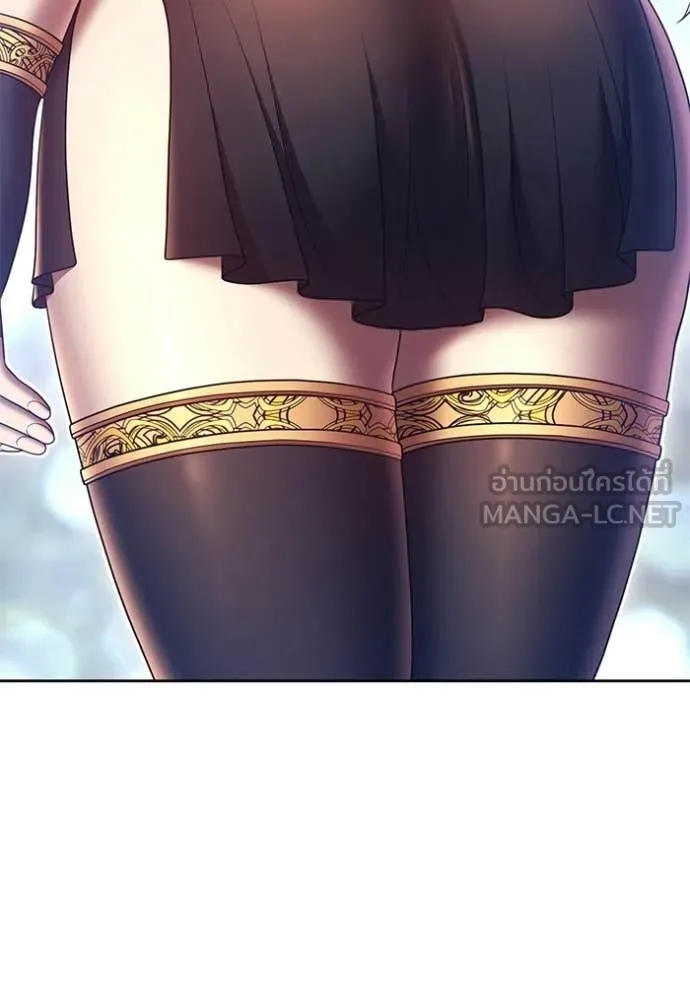 +99 Wooden Stick +99 ท่อนไม้พร้อมบวก ตอนที่ 189 page 139