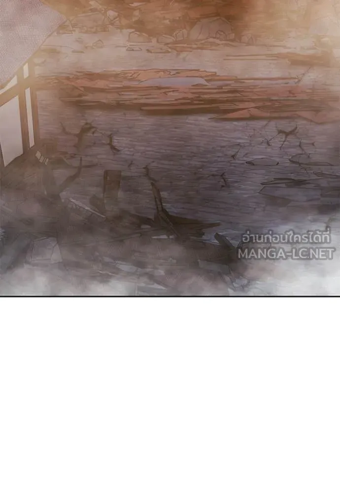 +99 Wooden Stick +99 ท่อนไม้พร้อมบวก ตอนที่ 189 page 145