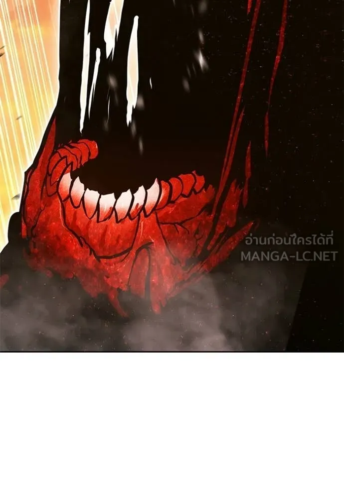 +99 Wooden Stick +99 ท่อนไม้พร้อมบวก ตอนที่ 189 page 153