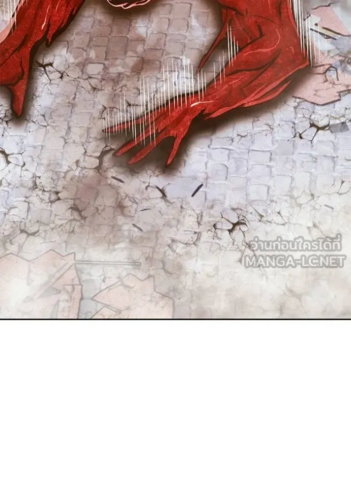 +99 Wooden Stick +99 ท่อนไม้พร้อมบวก ตอนที่ 189 page 156