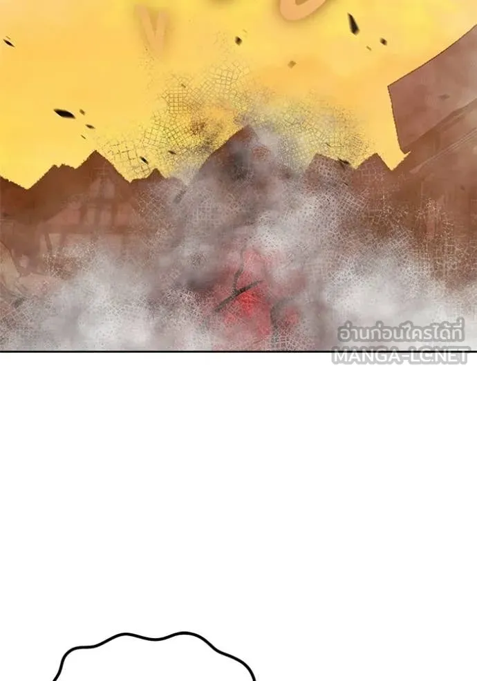 +99 Wooden Stick +99 ท่อนไม้พร้อมบวก ตอนที่ 189 page 161