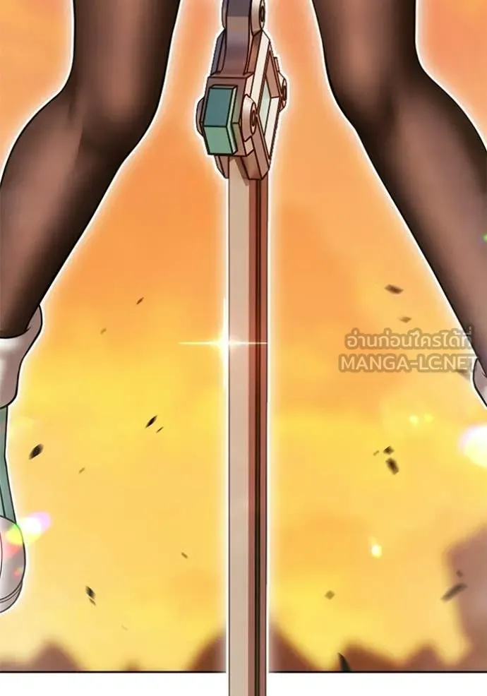 +99 Wooden Stick +99 ท่อนไม้พร้อมบวก ตอนที่ 189 page 164