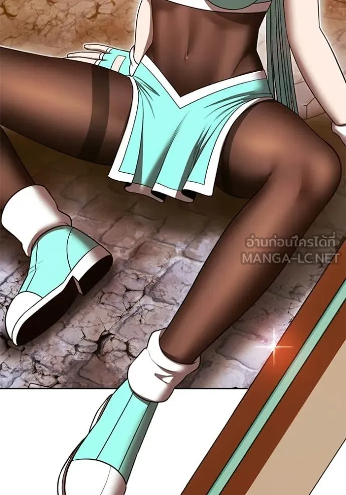 +99 Wooden Stick +99 ท่อนไม้พร้อมบวก ตอนที่ 189 page 170