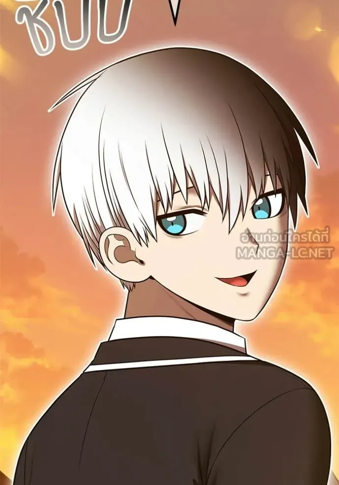 +99 Wooden Stick +99 ท่อนไม้พร้อมบวก ตอนที่ 189 page 172