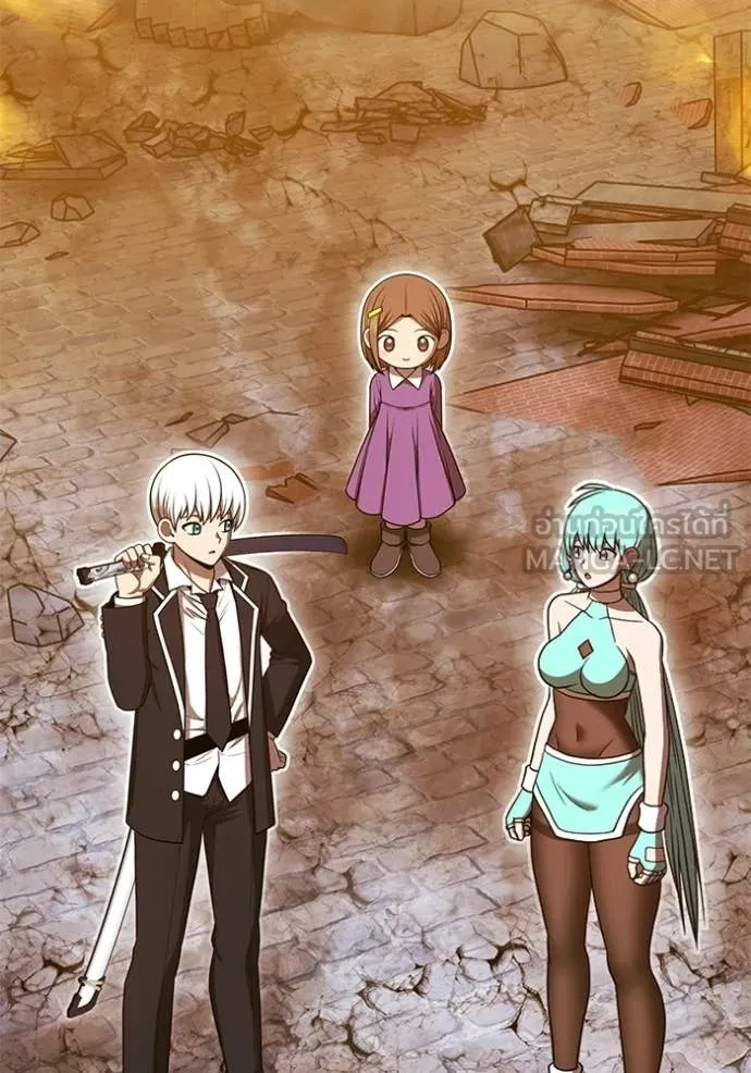 +99 Wooden Stick +99 ท่อนไม้พร้อมบวก ตอนที่ 189 page 185