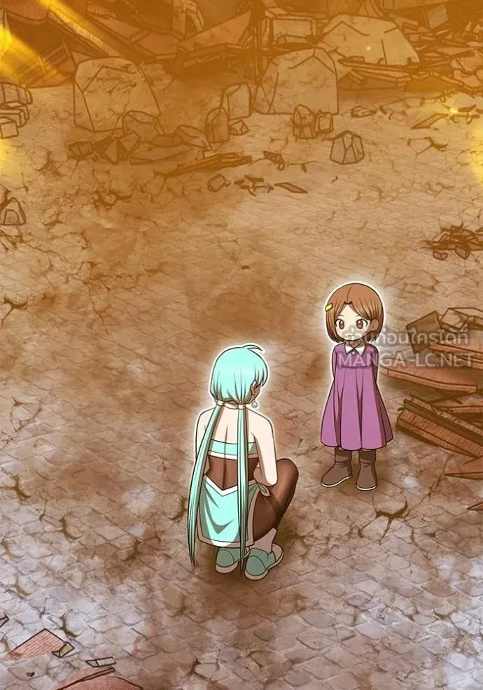 +99 Wooden Stick +99 ท่อนไม้พร้อมบวก ตอนที่ 189 page 200