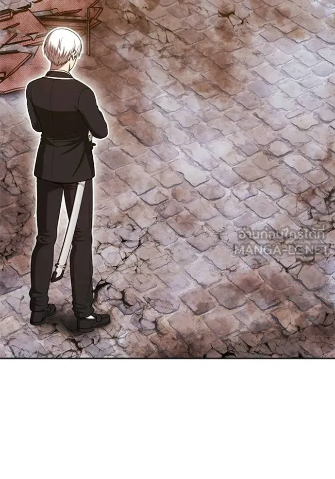 +99 Wooden Stick +99 ท่อนไม้พร้อมบวก ตอนที่ 189 page 201