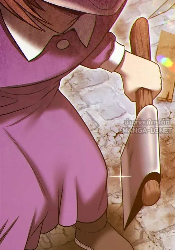 +99 Wooden Stick +99 ท่อนไม้พร้อมบวก ตอนที่ 189 page 209