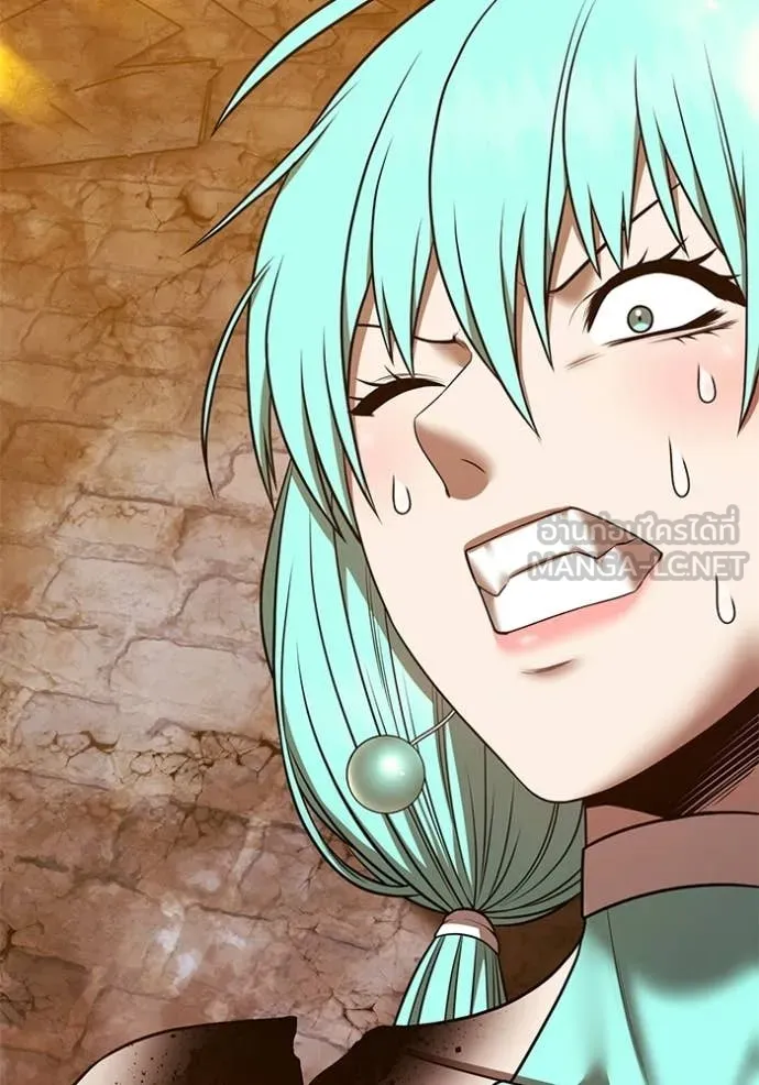 +99 Wooden Stick +99 ท่อนไม้พร้อมบวก ตอนที่ 189 page 218