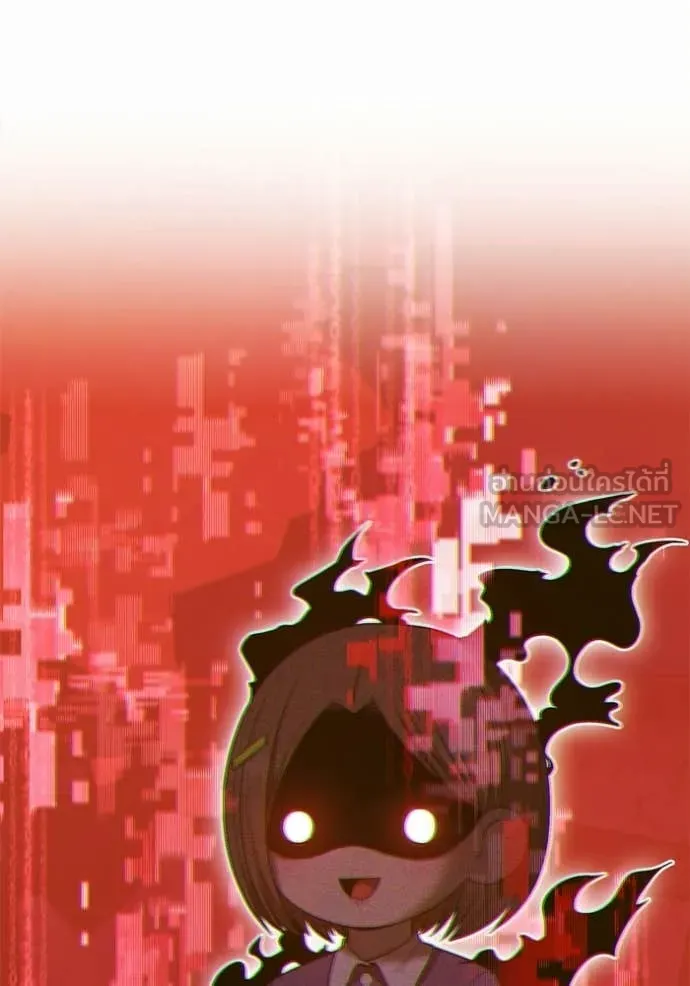 +99 Wooden Stick +99 ท่อนไม้พร้อมบวก ตอนที่ 189 page 222