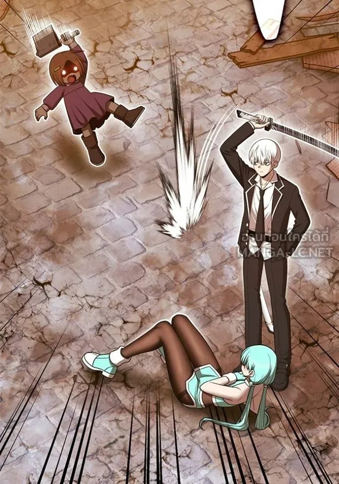 +99 Wooden Stick +99 ท่อนไม้พร้อมบวก ตอนที่ 189 page 233