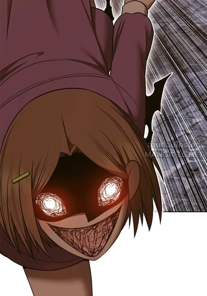 +99 Wooden Stick +99 ท่อนไม้พร้อมบวก ตอนที่ 189 page 240