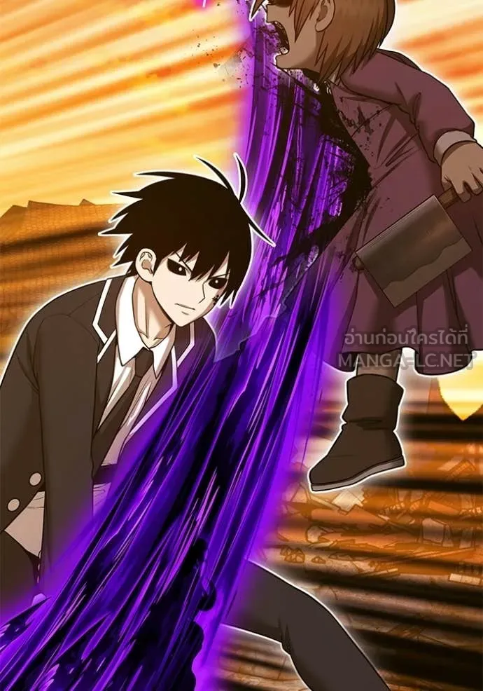 +99 Wooden Stick +99 ท่อนไม้พร้อมบวก ตอนที่ 189 page 250