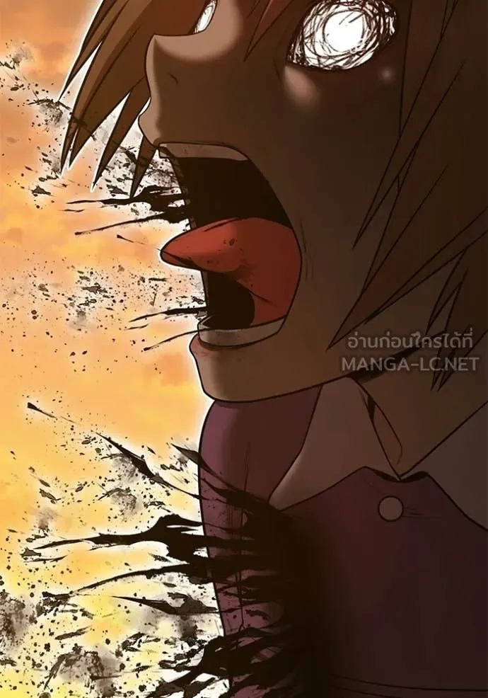 +99 Wooden Stick +99 ท่อนไม้พร้อมบวก ตอนที่ 189 page 252