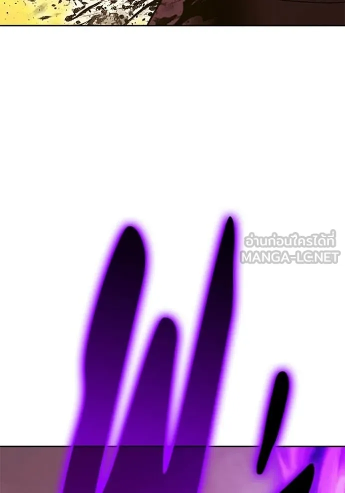 +99 Wooden Stick +99 ท่อนไม้พร้อมบวก ตอนที่ 189 page 253