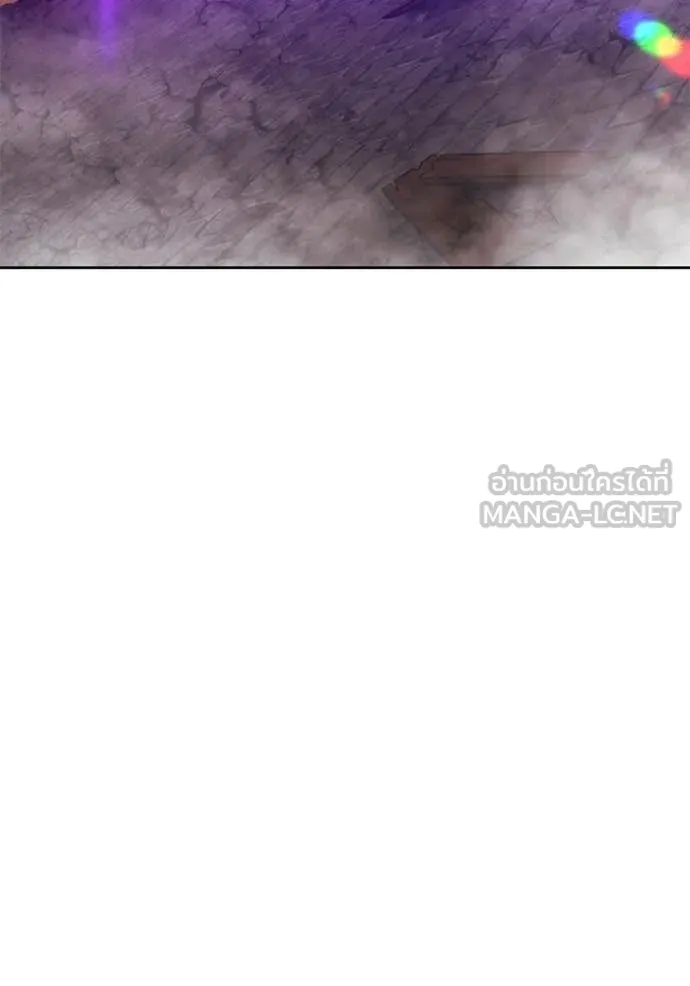 +99 Wooden Stick +99 ท่อนไม้พร้อมบวก ตอนที่ 189 page 256