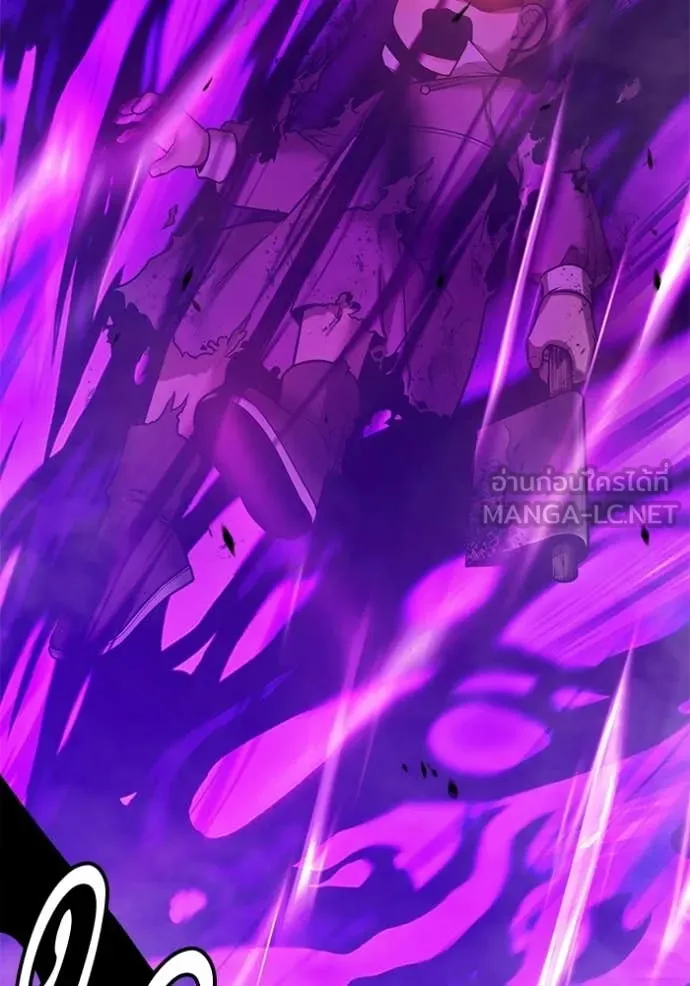+99 Wooden Stick +99 ท่อนไม้พร้อมบวก ตอนที่ 189 page 258