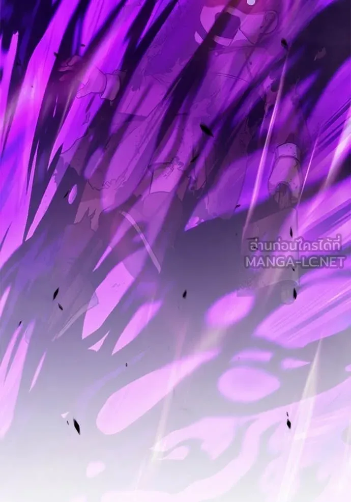 +99 Wooden Stick +99 ท่อนไม้พร้อมบวก ตอนที่ 189 page 260