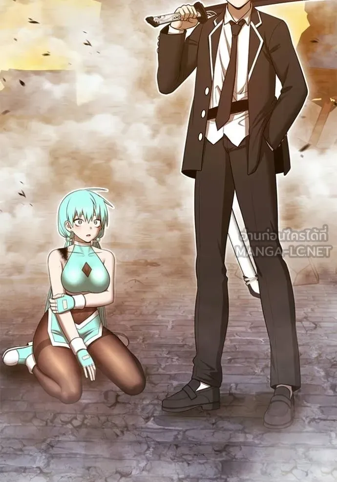 +99 Wooden Stick +99 ท่อนไม้พร้อมบวก ตอนที่ 189 page 264