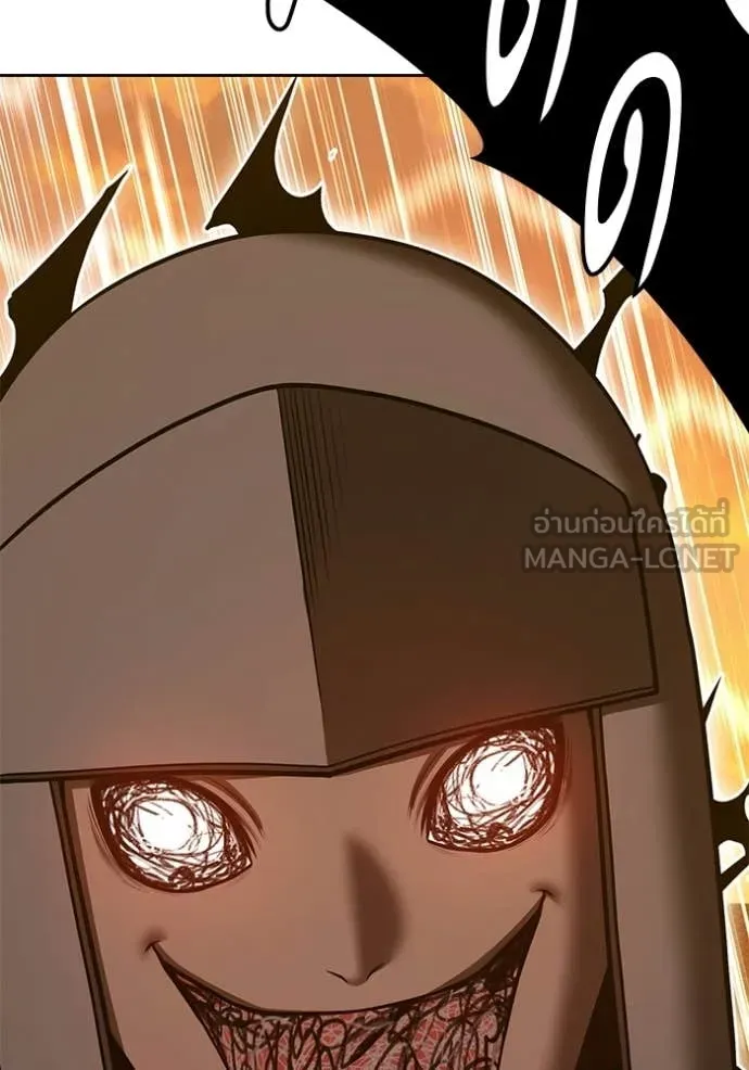 +99 Wooden Stick +99 ท่อนไม้พร้อมบวก ตอนที่ 189 page 280