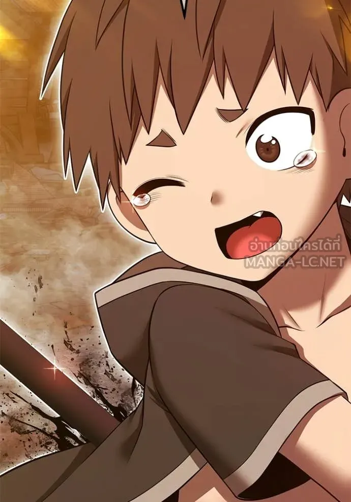 +99 Wooden Stick +99 ท่อนไม้พร้อมบวก ตอนที่ 189 page 284