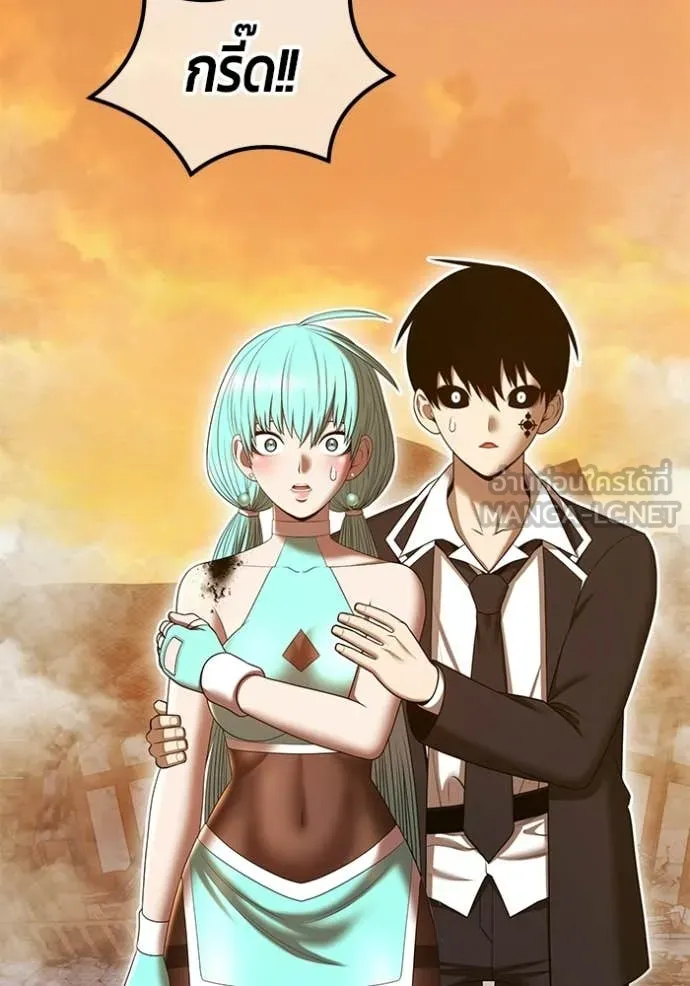 +99 Wooden Stick +99 ท่อนไม้พร้อมบวก ตอนที่ 189 page 295