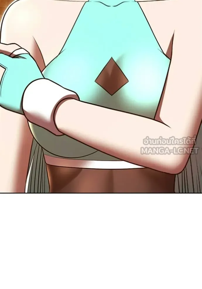 +99 Wooden Stick +99 ท่อนไม้พร้อมบวก ตอนที่ 189 page 298