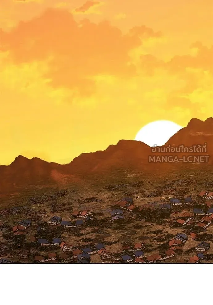 +99 Wooden Stick +99 ท่อนไม้พร้อมบวก ตอนที่ 189 page 303