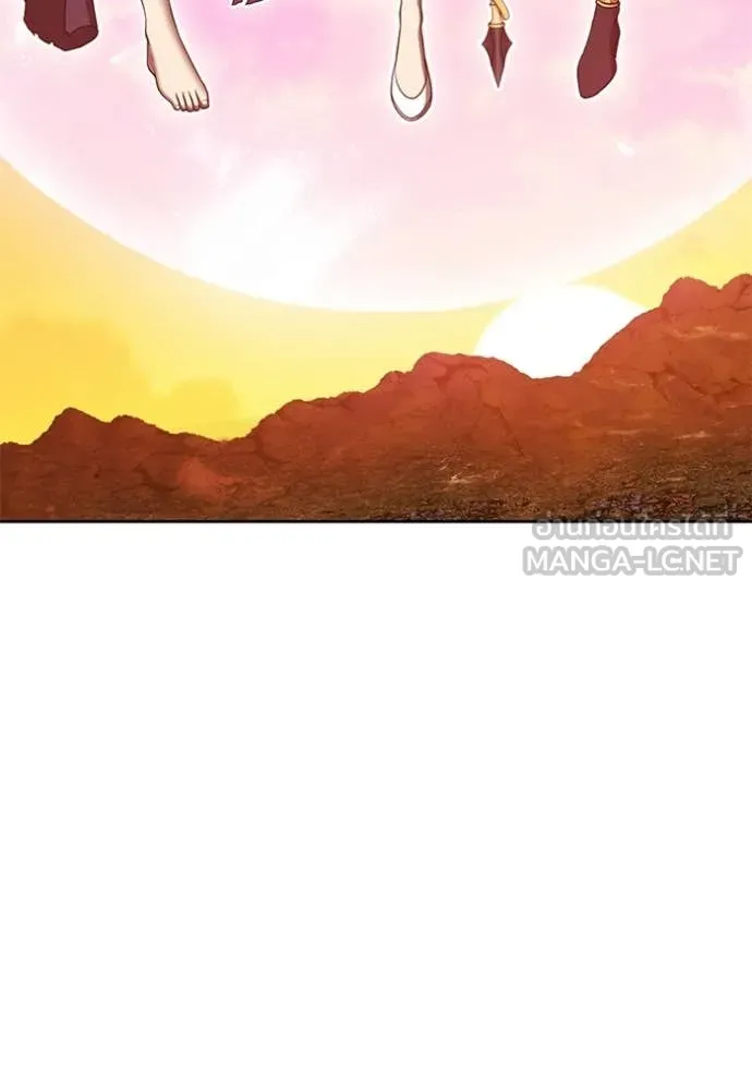 +99 Wooden Stick +99 ท่อนไม้พร้อมบวก ตอนที่ 189 page 306