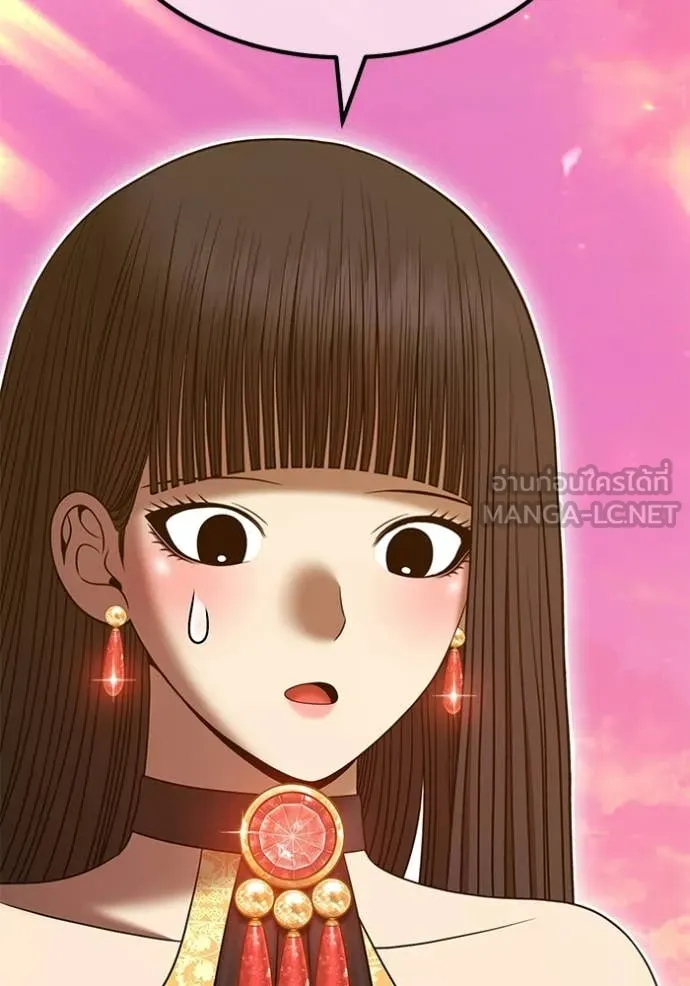 +99 Wooden Stick +99 ท่อนไม้พร้อมบวก ตอนที่ 189 page 313