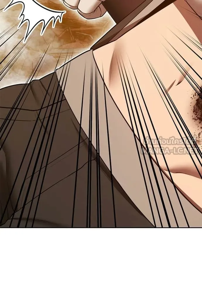 +99 Wooden Stick +99 ท่อนไม้พร้อมบวก ตอนที่ 189 page 321