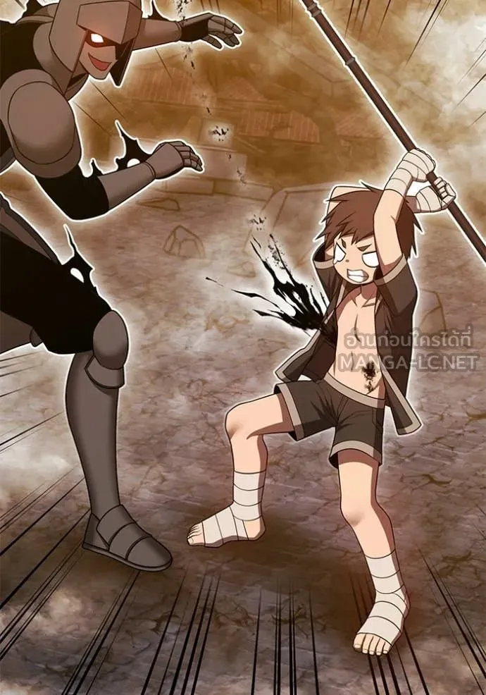 +99 Wooden Stick +99 ท่อนไม้พร้อมบวก ตอนที่ 189 page 323