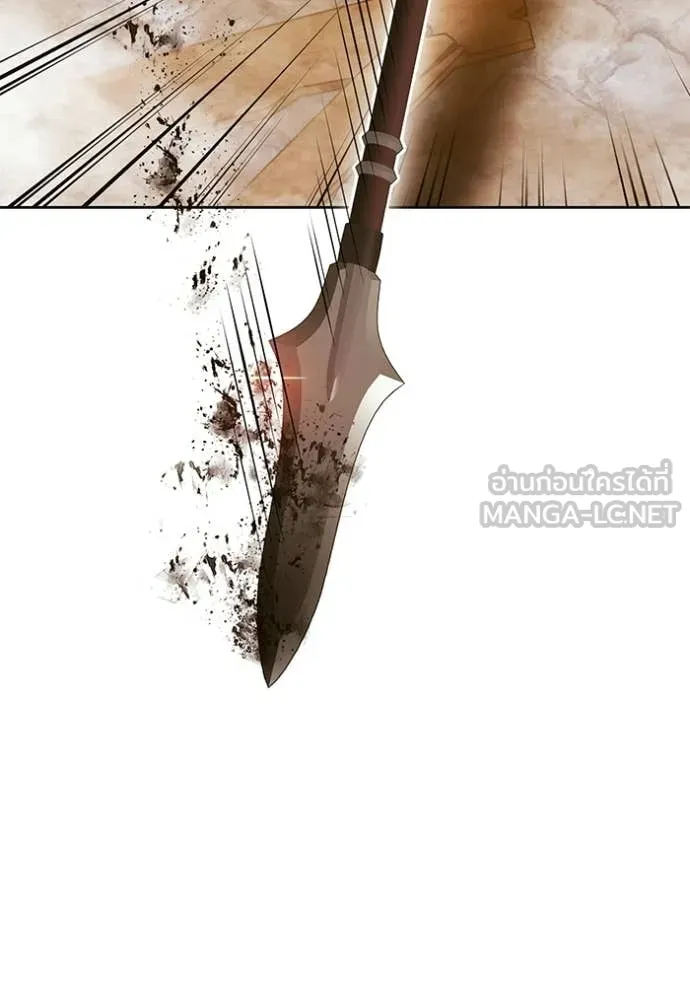 +99 Wooden Stick +99 ท่อนไม้พร้อมบวก ตอนที่ 189 page 329