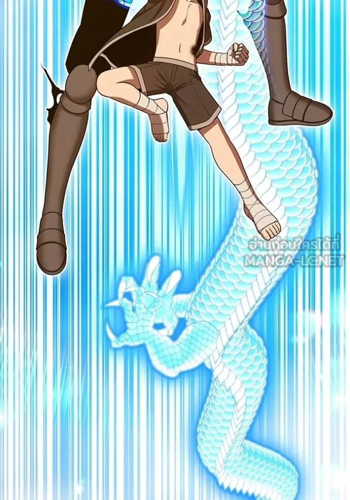 +99 Wooden Stick +99 ท่อนไม้พร้อมบวก ตอนที่ 189 page 336