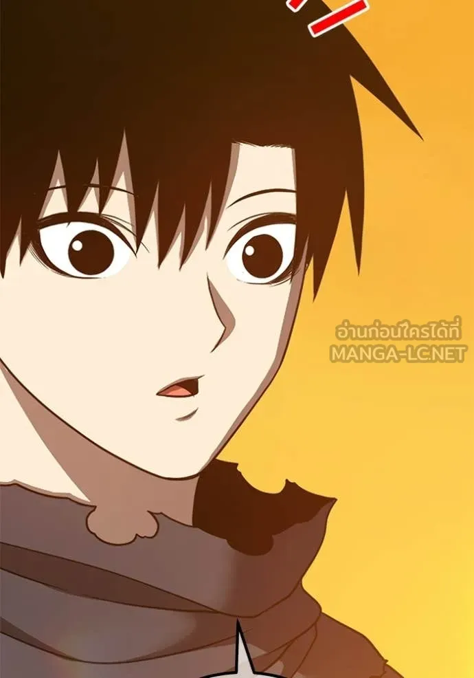 +99 Wooden Stick +99 ท่อนไม้พร้อมบวก ตอนที่ 189 page 338