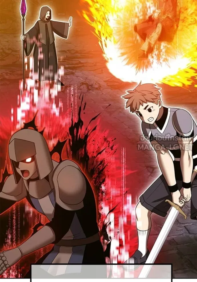 +99 Wooden Stick +99 ท่อนไม้พร้อมบวก ตอนที่ 189 page 341