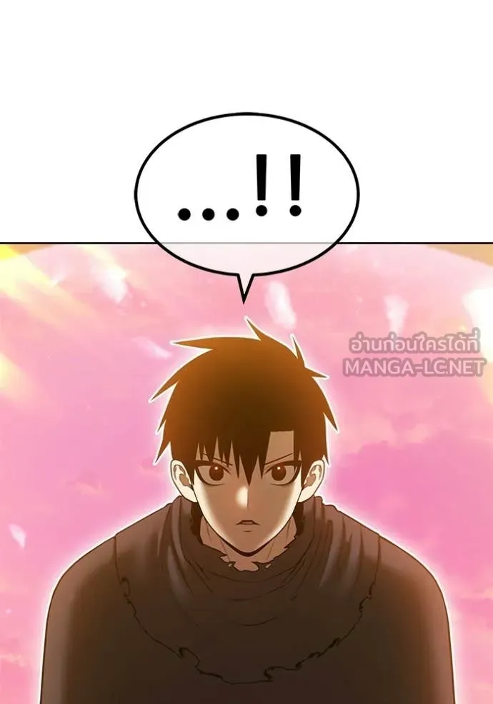 +99 Wooden Stick +99 ท่อนไม้พร้อมบวก ตอนที่ 189 page 351