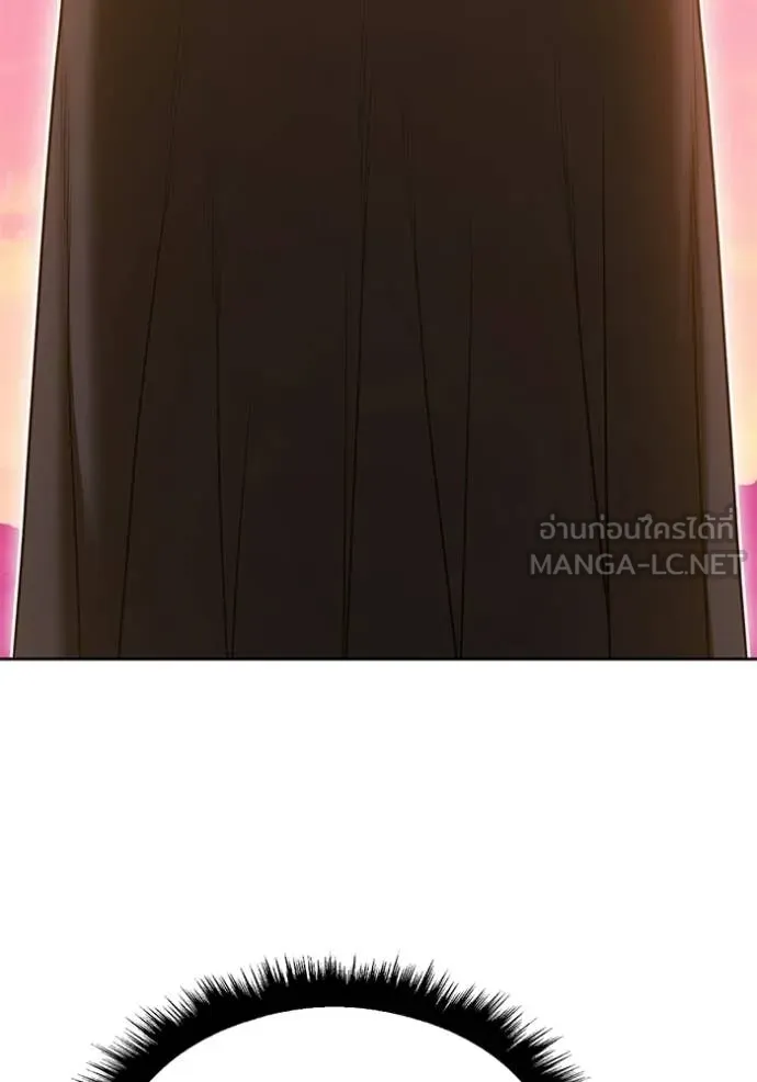 +99 Wooden Stick +99 ท่อนไม้พร้อมบวก ตอนที่ 189 page 352