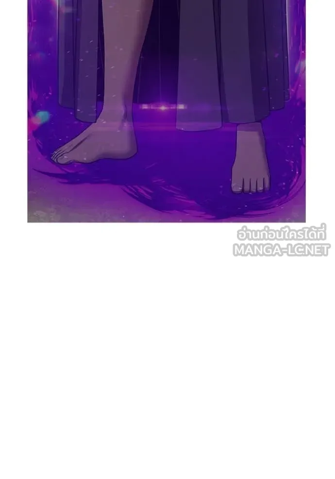 +99 Wooden Stick +99 ท่อนไม้พร้อมบวก ตอนที่ 189 page 361