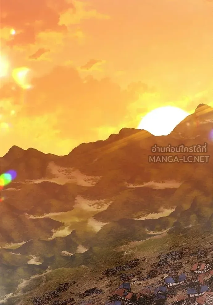 +99 Wooden Stick +99 ท่อนไม้พร้อมบวก ตอนที่ 189 page 377